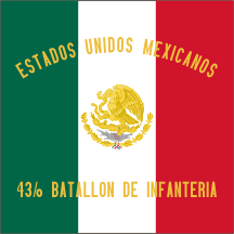 [War flag for units, facilities, schools and dependencies of the Army: sample of a unit of infantry]